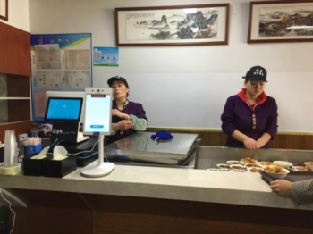 小商戶(hù)如何玩轉(zhuǎn)新科技？刷臉支付妙用在此